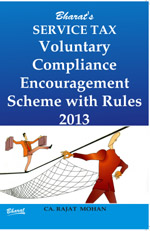  Buy SERVICE TAX VOLUNTARY COMPLIANCE ENCOURAGEMENT SCHEME with RULES